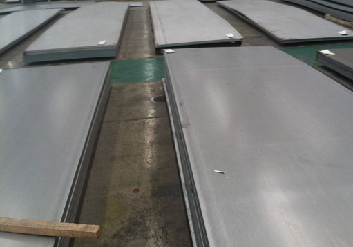 Stainless Steel 330 Strips Sheets Plates Coils Exporter