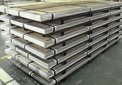 Stainless Steel 904L Strips Sheets Plates Coils Exporter